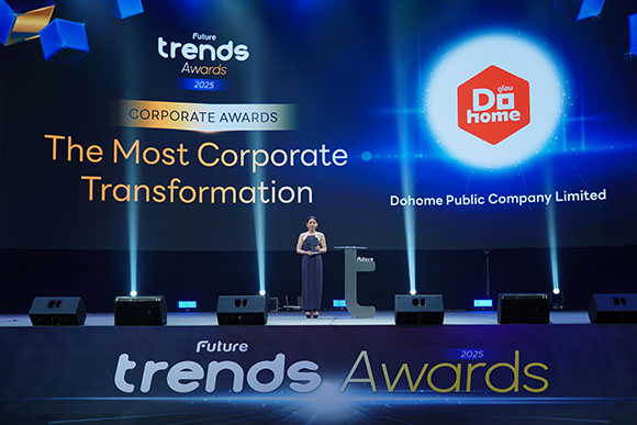 ดูโฮม คว้ารางวัล Future Trends Awards 2025 สาขา ‘The Most Corporate Transformation’