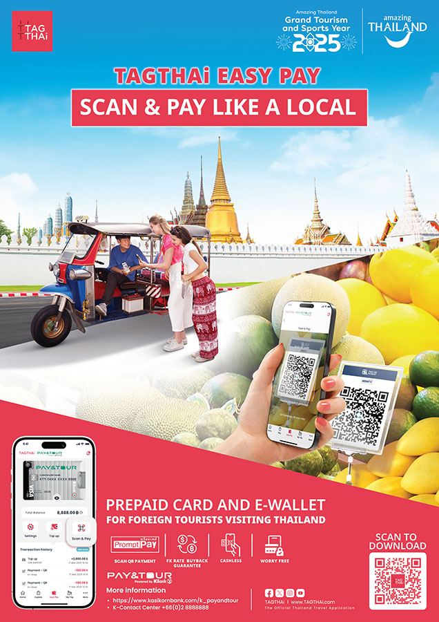 3374 TAGTHAi EASY PAY 3