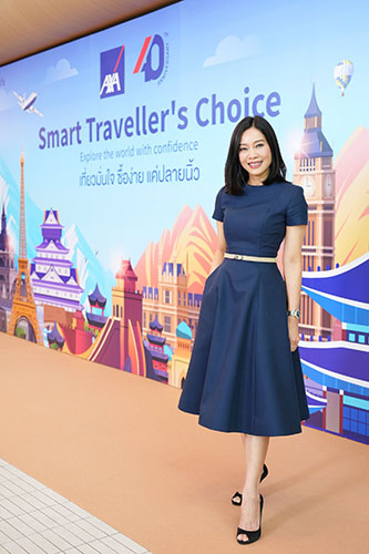 4057 AXA ปวีณา เขมะรังสรรค์