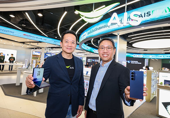 AIS 5G x ซัมซุง เสิร์ฟประสบการณ์เหนือกว่าที่เคยพับ กับ Galaxy Z Flip7 และ Galaxy Z Fold7 บนโครงข่ายอัจฉริยะ 5G ที่ดีที่สุด ลดสูงสุด 26,000 บาท ทั้งเครื่องเปล่าและเครื่องพร้อมแพ็ก ที่ AIS เท่านั้น