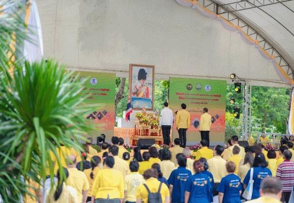 กรมวิชาการเกษตร จัดงาน ‘10 รักษา ต่อยอด สู่การพัฒนาอย่างยั่งยืน’ เฉลิมพระเกียรติพระบาทสมเด็จพระเจ้าอยู่หัว