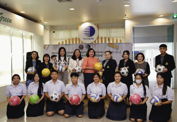 วว. ขับเคลื่อนโครงการเพาะกล้านักวิทย์น้อย ผ่านกิจกรรม CSR ให้แก่โรงเรียนทีปังกรฯ