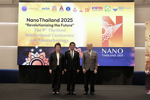 สวทช. โดย นาโนเทค จับมือสมาคมนาโนฯ คิกออฟ ‘NanoThailand2025’