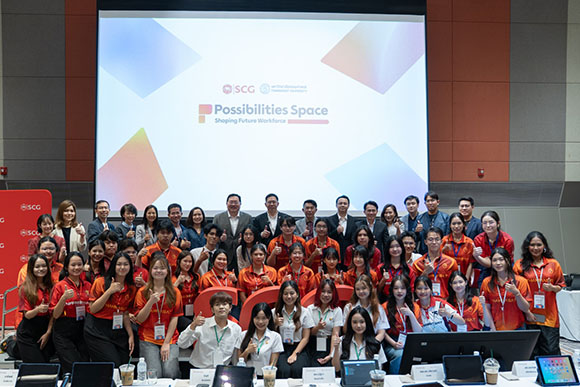 SCG ผนึกกำลังมหาวิทยาลัยธรรมศาสตร์ ชูโครงการ Possibilities Space: Shaping Future Workforce สร้างสนามแห่งโอกาส ปั้นนักศึกษาเป็นผู้ขับเคลื่อนอนาคตโลกธุรกิจ