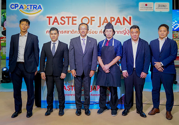 แม็คโคร ยกขบวนความอร่อยจากญี่ปุ่น เสิร์ฟสดถึงมือคุณ ในงาน Taste of Japan