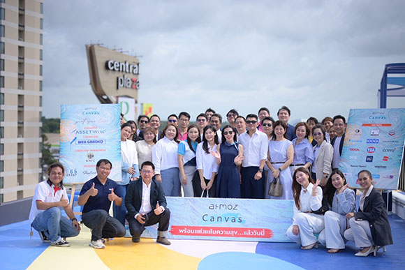 Atmoz Canvas Rayong พร้อมเข้าอยู่แล้ว! จัดกิจกรรม ‘Paint your Livin’ ชวนพาร์ทเนอร์ร่วมแต่งแต้มสีสัน จองเป็นเจ้าของได้แล้ววันนี้