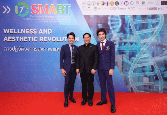 MEDEZE ร่วมประชุม SMART ครั้งที่ 7 ยกระดับเวชศาสตร์ความงามไทยสู่มาตรฐานโลก