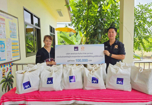 แอกซ่าประกันภัยจับมือมูลนิธิรักษ์ไทย ช่วยเหลือผู้ประสบภัยน้ำท่วมในพื้นที่ภาคเหนือ
