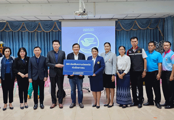 กรุงเทพประกันภัยส่งเสริมความรู้การปฐมพยาบาลเพื่อความปลอดภัยให้เยาวชนอย่างต่อเนื่อง สามารถต่อยอดการช่วยชีวิตผู้อื่นและสังคมได้อย่างถูกวิธี