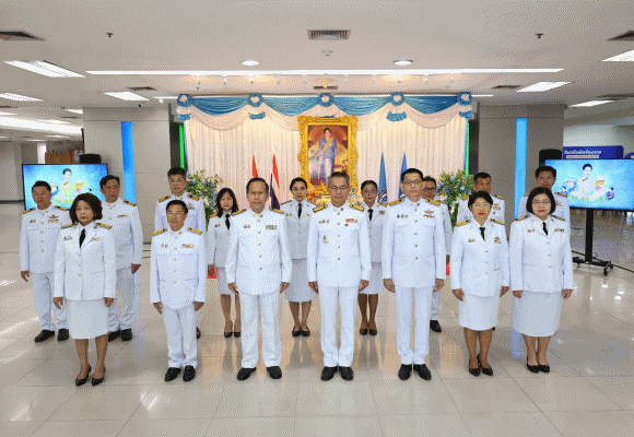 ธพว. จัดพิธีถวายพระพรชัยมงคล สมเด็จพระบรมราชชนนีพันปีหลวงเนื่องในโอกาสวันเฉลิมพระชนมพรรษา 12 สิงหาคม 2568