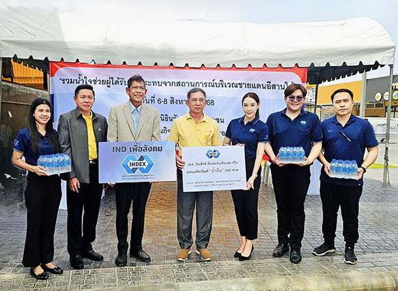 IND ทำดีเพื่อสังคม มอบน้ำดื่ม 500 ขวด สนับสนุน ‘มูลนิธินวัตกรรมเพื่อชุมชน’