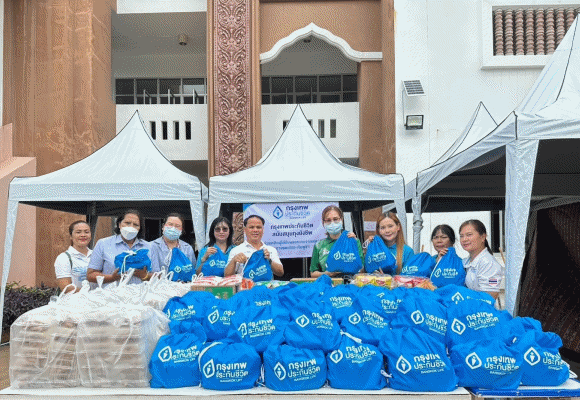 กรุงเทพประกันชีวิต มอบถุงยังชีพบรรเทาทุกข์ จำนวน 500 ถุง ให้ประชาชนชายแดนไทย–กัมพูชา