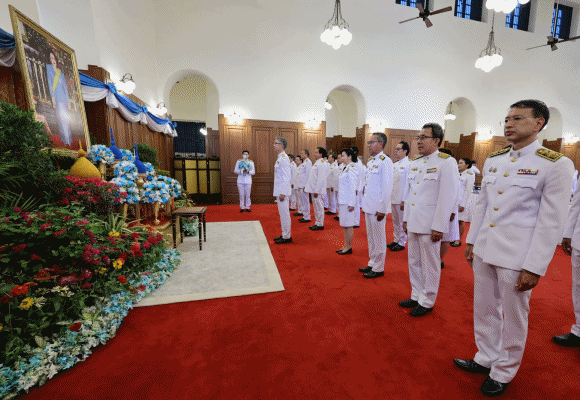 ธพว. ลงนามถวายพระพร สมเด็จพระบรมราชชนนีพันปีหลวง เนื่องในโอกาสวันเฉลิมพระชนมพรรษา 12 สิงหาคม 2568