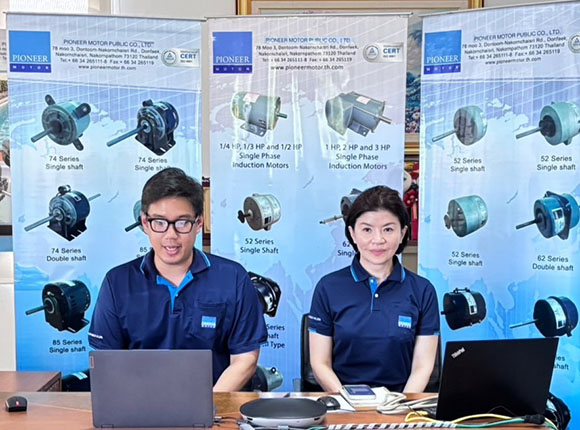PIMO-ไพโม่ ร่วมงาน Opportunity Day ไตรมาส 2/68