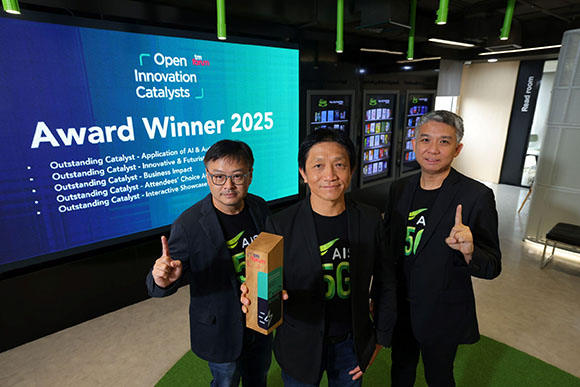 AIS ดัน 5G Use Case คว้า 5 รางวัล ในงาน Digital Transformation World 2025 โดย TM Forum ต่อเนื่องเป็นปีที่ 3 ตอกย้ำความแข็งแกร่งศักยภาพโครงข่ายอัจฉริยะ