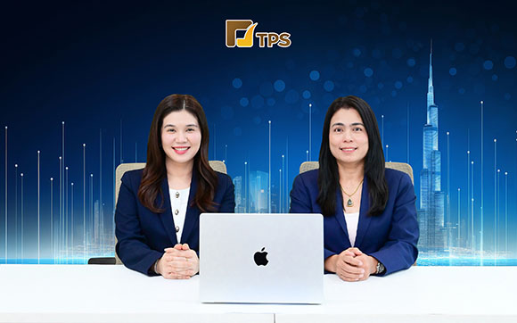 TPS เตรียมจ่ายปันผลระหว่างกาลอัตรา 0.08 บ./หุ้น ในวันที่ 11 ก.ย.นี้