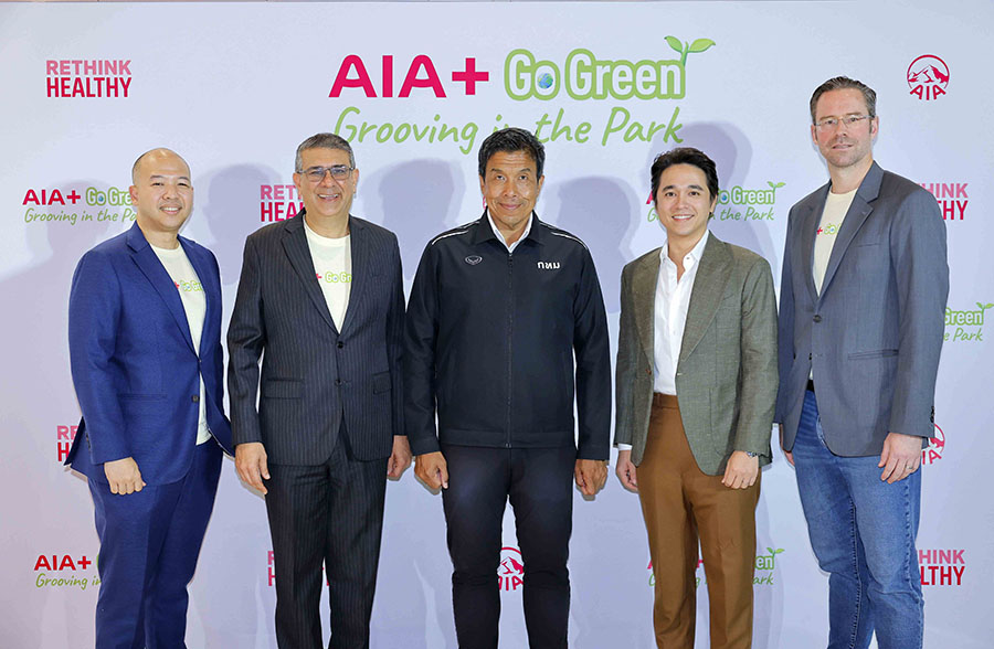 เอไอเอ ประเทศไทย จับมือ กรุงเทพมหานคร และ EEC เดินหน้าสานต่อแคมเปญ ‘AIA+ Go Green ปีที่ 2’ ตั้งเป้าลดการใช้กระดาษ พร้อมปลูกต้นไม้ 10,000 ต้นทั่วกรุงเทพมหานคร
