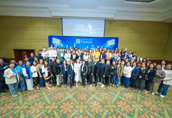 OCEAN LIFE ไทยสมุทร เปิดโครงการ ‘SMART SUCCESSFUL ความสำเร็จที่คุณสร้างได้’ สร้างโอกาสสู่อาชีพที่ปรึกษาประกันชีวิตมืออาชีพ