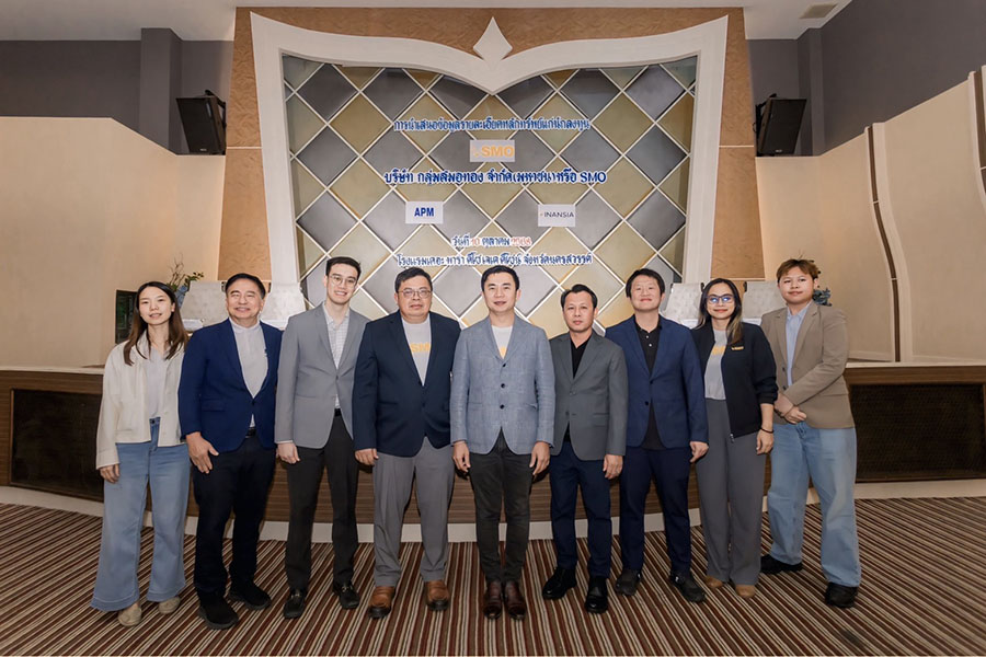 ‘SMO’ จับมือ ‘APM–FSS’ โรดโชว์ จ.นครสวรรค์ โชว์ศักยภาพธุรกิจน้ำมันปาล์มดิบ นักลงทุนให้ความสนใจเป็นจำนวนมาก