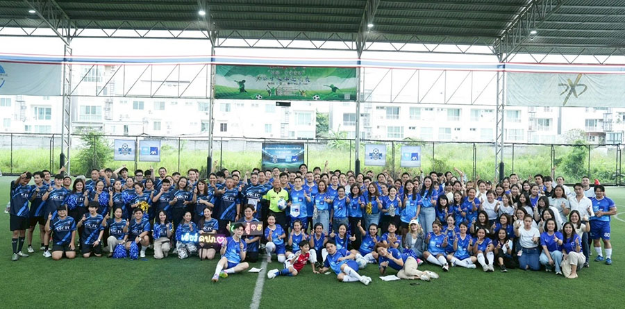 กรุงไทย - แอกซ่า ประกันชีวิต ร่วมกับ OIC FC ลงสนามเชื่อมสัมพันธ์ ผ่านกิจกรรมการแข่งขันกีฬาฟุตบอลกระชับมิตร