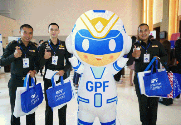 กบข.จัดงาน GPF Fund Fair 2025 ที่กรุงเทพฯ ส่งเสริมให้สมาชิกวางแผนการเงินเพื่อเกษียณมีสุข