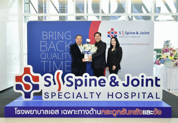 ‘MEDEZE’ ร่วมแสดงความยินดีในพิธีเปิดโรงพยาบาลเอส สไปน์ แอนด์ จอยท์ เสริมบทบาทองค์กรสุขภาพรุ่นใหม่ ยกระดับคุณภาพชีวิตคนไทย