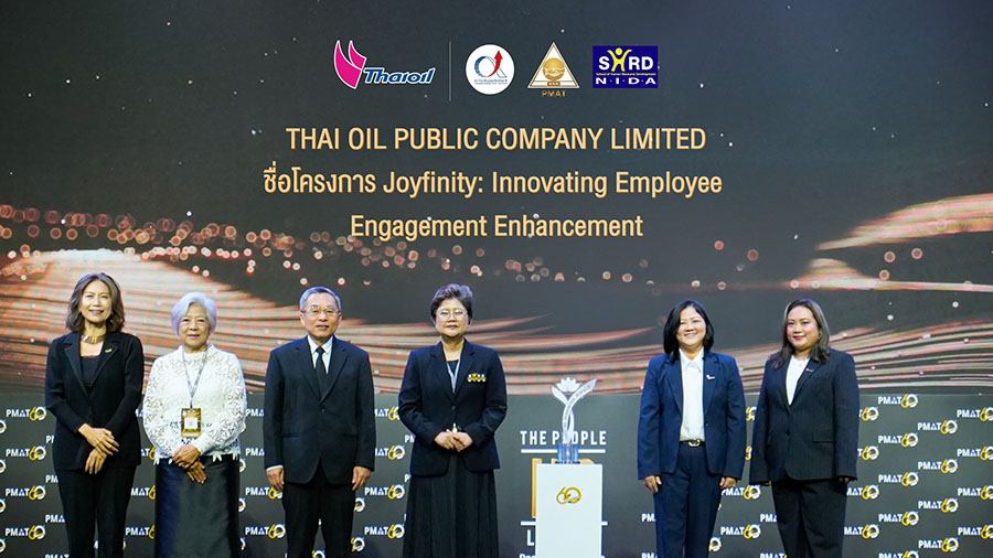 ไทยออยล์คว้ารางวัล Thailand HR Innovation Award 2025 ระดับ Silver Award