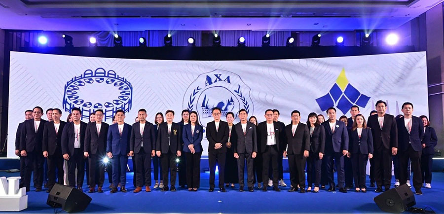 กรุงไทย–แอกซ่า ประกันชีวิต จัดกิจกรรม ‘2025 The Professional Final Call’ เวทีที่สุดยอดนักขายร่วมถ่ายทอดแรงบันดาลใจ เพื่อปั้น ‘มืออาชีพตัวจริง’