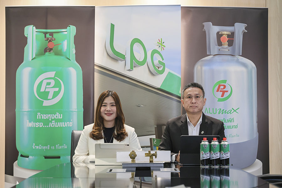 ATLAS ส่งซิกผลงาน Q4/68 ไฮซีซันหนุน! ปักหมุดยอดขายปี69 โต 8-10%