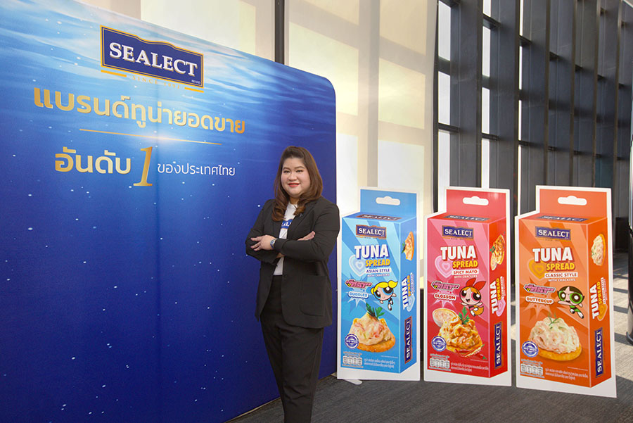 ซีเล็คโตสวนกระแส ครองส่วนแบ่งตลาด 57.5% ยืนหนึ่งตลาดทูน่ากระป๋อง พร้อมตั้งเป้าโตต่อเนื่องในปี 2569 ด้วยกลยุทธ์ Smart Protein for All