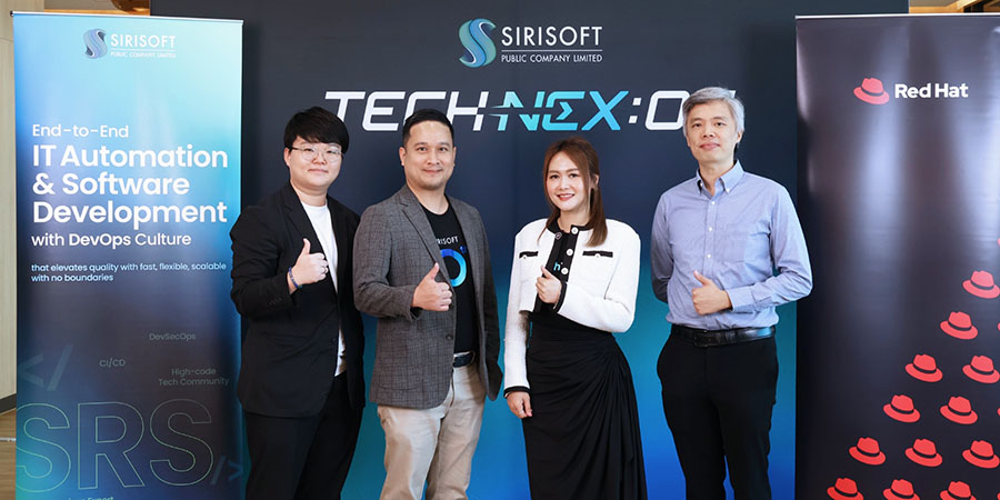 Sirisoft ร่วมกับ Red Hat พลิกโฉมการลงทุนไอทีอัจฉริยะ ด้วยโซลูชัน Red Hat Ansible Automation Platform