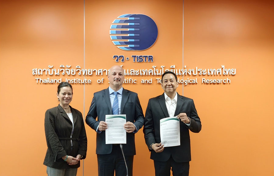 วว. ผนึกกำลัง Health 104 ยกระดับผลิตภัณฑ์สุขภาพ/ความงามของไทย สู่ตลาดออสเตรเลีย-นิวซีแลนด์