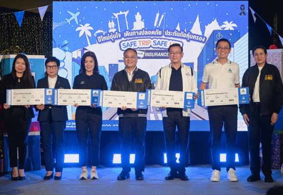 สมาคมประกันวินาศภัยไทย ร่วมรณรงค์ความปลอดภัยการเดินทางช่วงเทศกาลปีใหม่ 2569