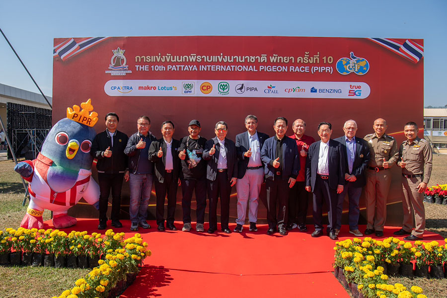 พัทยาคึกคัก! นกพิราบจากคูเวตซิวแชมป์โลก การแข่งขันนกพิราบแข่งนานาชาติพัทยา ครั้งที่ 10 คว้าถ้วยพระราชทานพระบาทสมเด็จพระเจ้าอยู่หัวและเงินรางวัลมูลค่าสูงกว่า 7 ล้านบาท จากรางวัลรวมกว่า 65.7 ล้านบาท