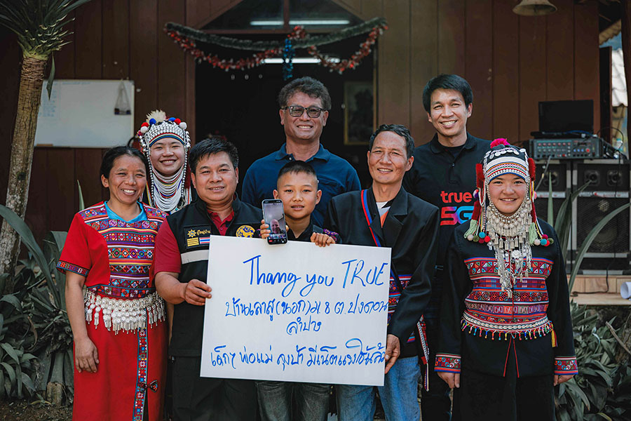 สัญญาณที่มีความหมาย คือการเชื่อมชีวิตผู้คน . . . ด้วยความใส่ใจ ทรูนำสัญญาณมือถือสู่บ้านเลาสูนอก เปิดประตูคุณภาพชีวิตยกระดับเศรษฐกิจครัวเรือนชุมชนชายขอบดอยลำปาง