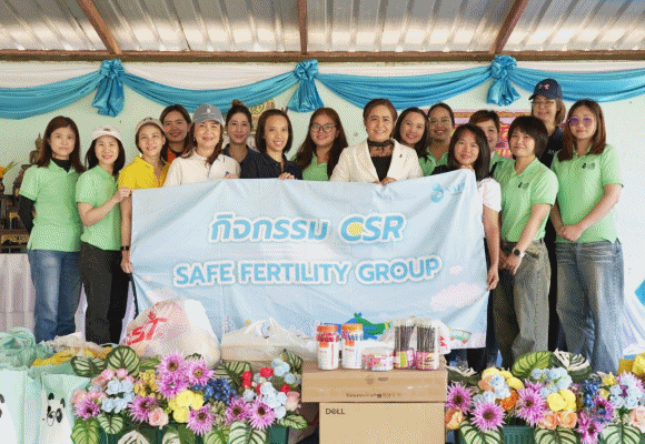 SAFE ผนึก NGG ยกระดับการศึกษาโรงเรียนบ้านโคกใบบัว จ.นครราชสีมา