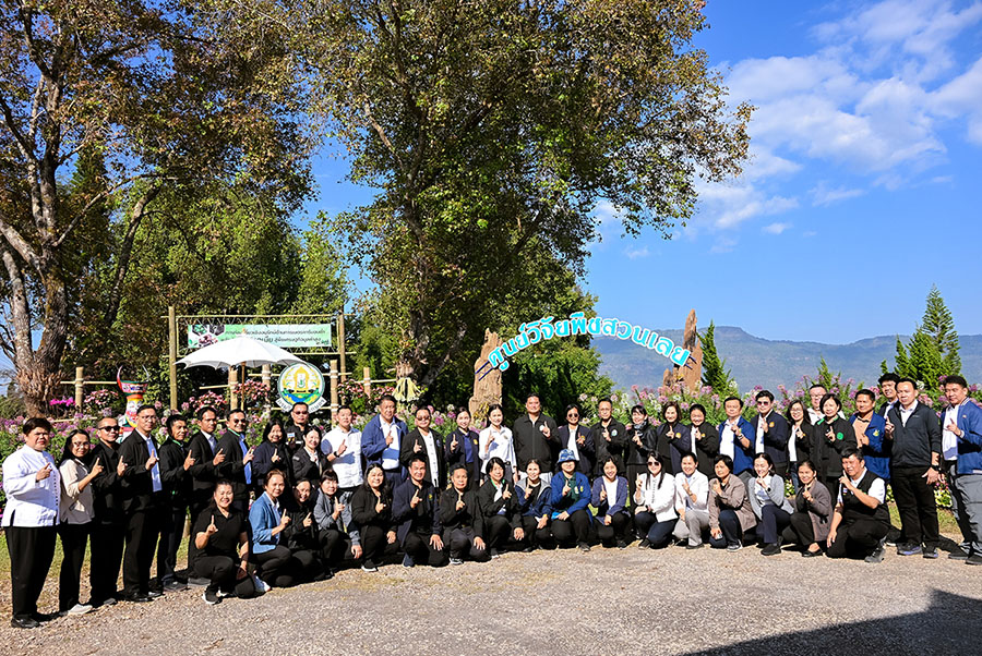 กรมวิชาการเกษตรปั้น &lsquo;EXcellent Center&rsquo; แหล่งเรียนรู้ครบวงจรพืชเศรษฐกิจมูลค่าสูง นำร่องมะคาเดเมีย กาแฟ และอโวกาโด