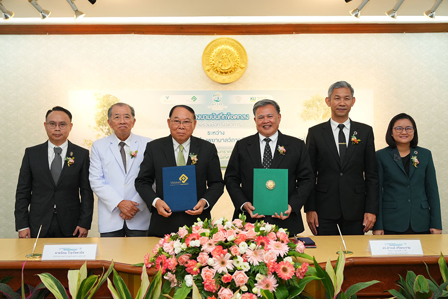 มหาวิทยาลัยเกษตรศาสตร์ จับมือ V Precision Clinic ในเครือโรงพยาบาลวิภาวดี ลงนาม MOU เปิดหลักสูตร &lsquo;KUVPL Biohacking and Longevity Master Class&rsquo; ครั้งแรกในประเทศไทย