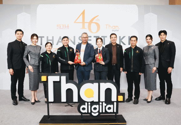 ผู้จัดการ ธ.ก.ส. แสดงความยินดีฐานเศรษฐกิจ ครบรอบ 46 ปี