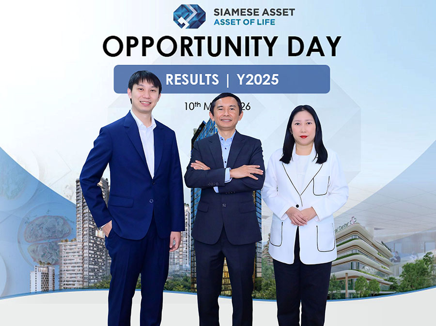 SA เตรียมเปิดพรีเซลล์ Silver Age ปลายปีนี้