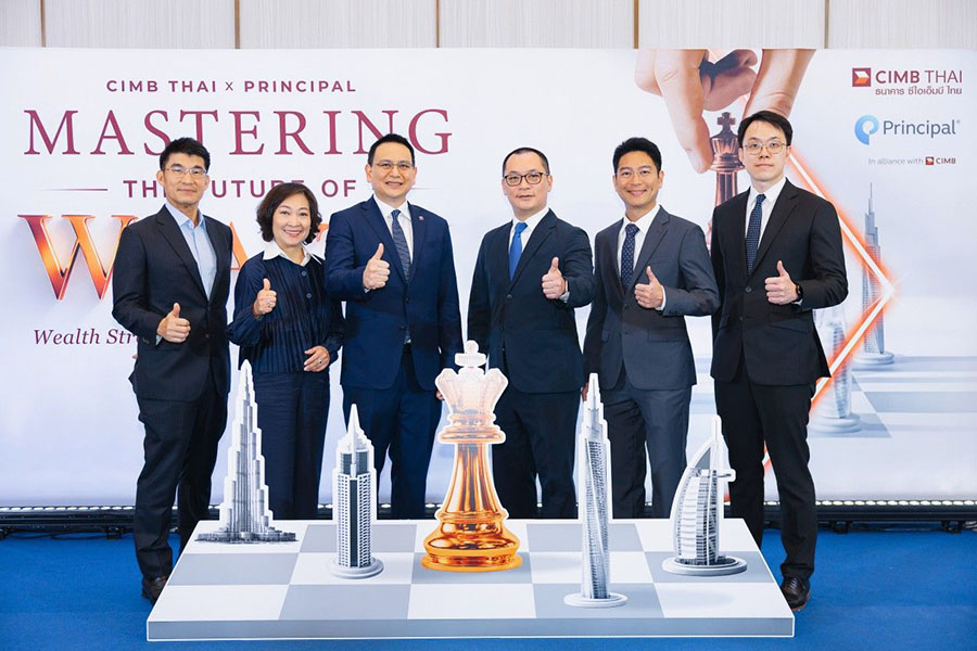 CIMB THAI จับมือ Principal เปิดขายกองทุนลงทุนสินทรัพย์ทั่วโลก โอกาสสร้างพอร์ตเติบโต กระแสเงินสดสม่ำเสมอ คาดหวังผลตอบแทนระยะยาว 8-10% ต่อปี สกุล USD เปิดขายถึง 3 เม.ย. นี้