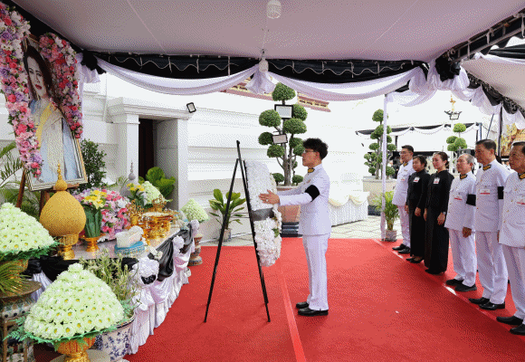 กรุงเทพประกันภัยร่วมเป็นเจ้าภาพบำเพ็ญกุศลถวายพระบรมศพสมเด็จพระนางเจ้าสิริกิติ์ พระบรมราชินีนาถ พระบรมราชชนนีพันปีหลวง