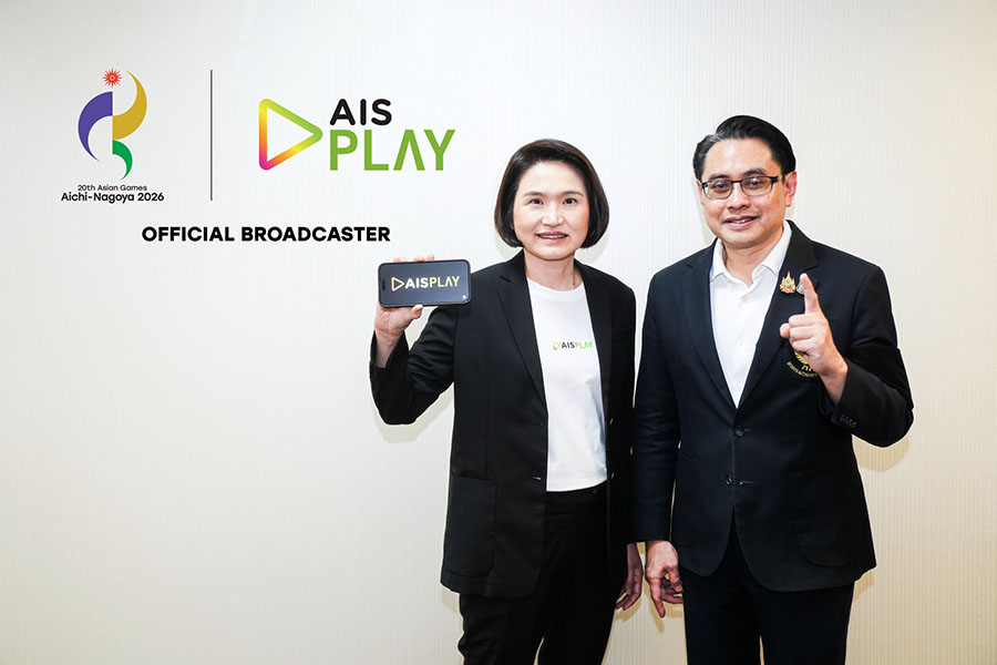 AIS PLAY ผนึก กกท. คว้าสิทธิ์ยิงสด &lsquo;เอเชียนเกมส์ 2026&rsquo; และ &lsquo;เอเชียนพาราเกมส์ 2026&rsquo; ในฐานะ Official Broadcaster อย่างเป็นทางการ