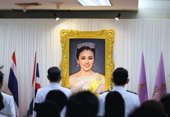 SME D Bank จัดพิธีถวายพระพรชัยมงคล สมเด็จพระนางเจ้าฯ พระบรมราชินี เนื่องในโอกาสวันเฉลิมพระชนมพรรษา 3 มิถุนายน 2569
