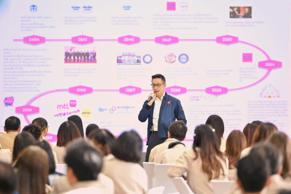 MTL ต้อนรับ วปส.รุ่นที่ 13 พร้อมจัดบรรยายพิเศษ'เมืองไทยมีสาระ'