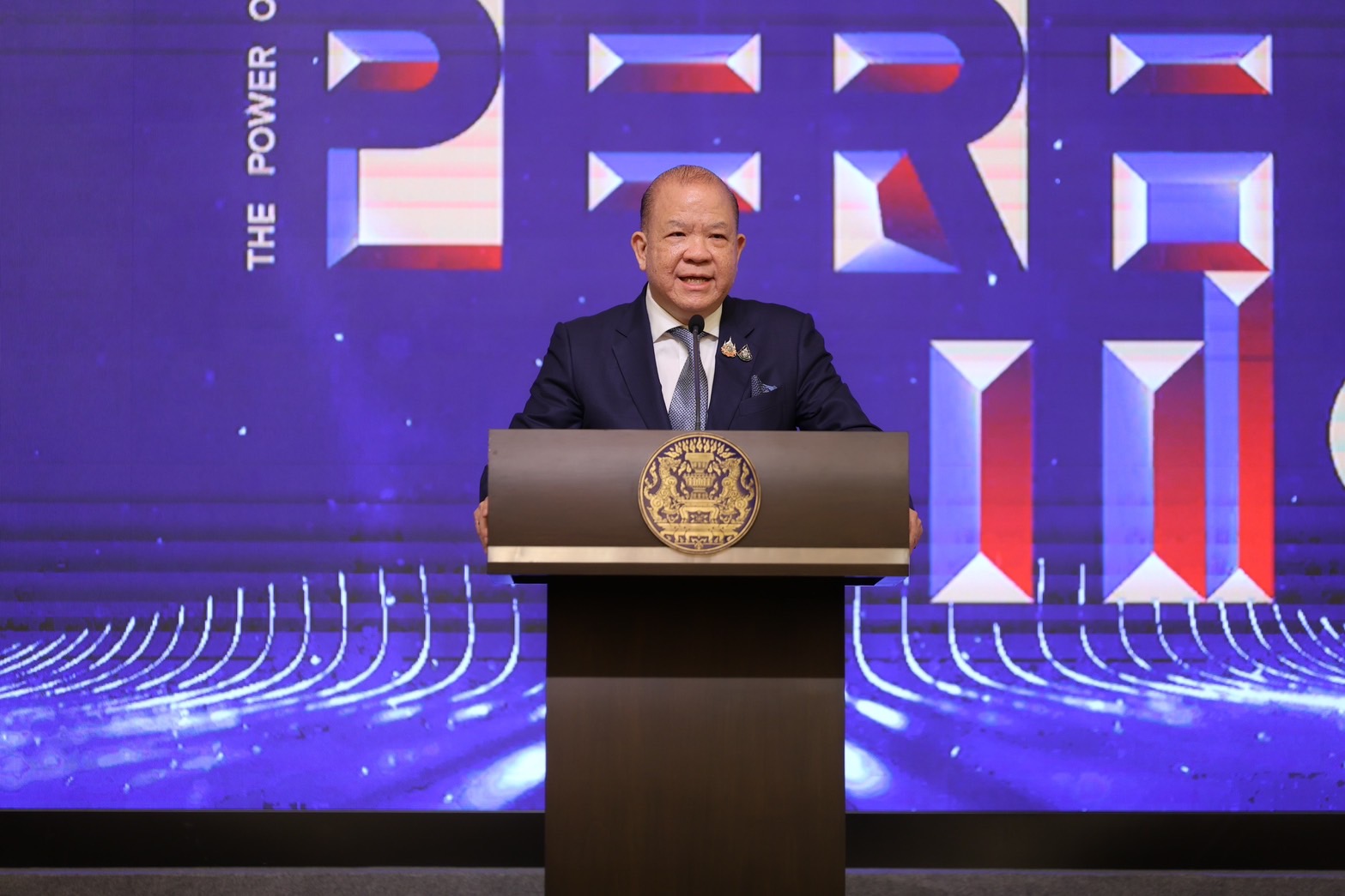 พิชัย มอบรางวัล Prime Minister’s Export Award 2024 ให้กับ 41 สุดยอดผู้ส่งออกไทย ขอบคุณสร้างเงินเข้าประเทศเพื่อคนไทยร่วม 43,000 ล้านบาท ในปี 67