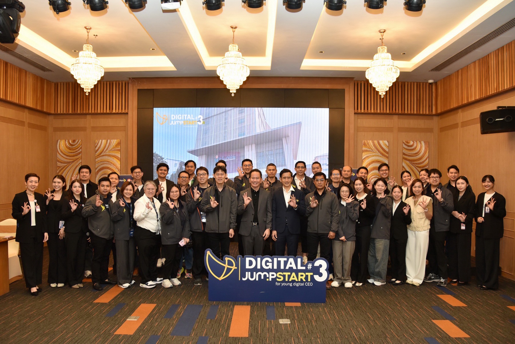 Digital jumpstart รุ่น3 เยี่ยมชมเทคโนโลยีดิจิทัลทางการแพทย์รพ.เวชธานี