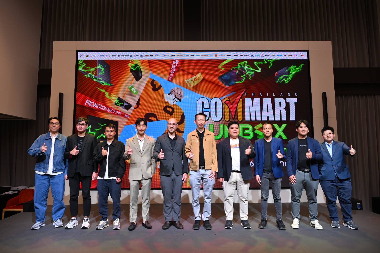 ARIP และพันธมิตร พร้อมเปิดกล่องเทคโนโลยีใหม่ จับมือแถลงข่าวการจัดงาน COMMART UNBOX 27 - 30 พ.ย. 2568