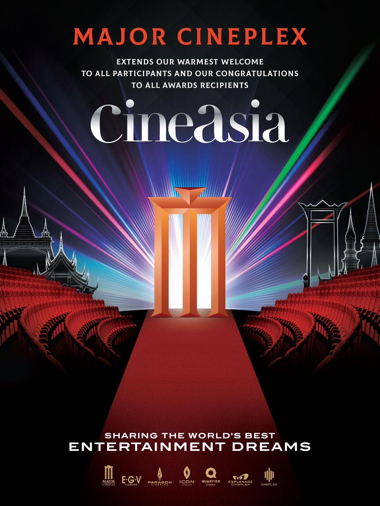 เมเจอร์ ซีนีเพล็กซ์ กรุ้ป เปิดโรงภาพยนตร์ไอคอนซีเนคอนิค ร่วมกับ ททท. 