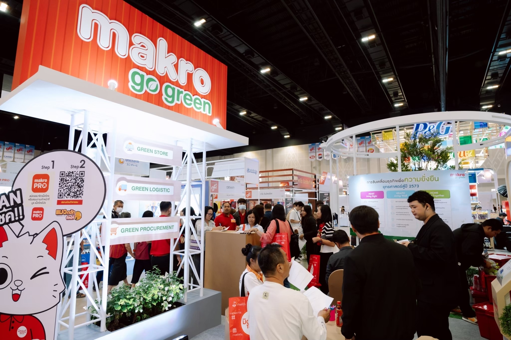 ‘ซีพี แอ็กซ์ตร้า’ ชวนเที่ยว "ตลาดนัดโชห่วย ครั้งที่ 15" ที่ขอนแก่น  พบกับกิจกรรมส่งเสริมศักยภาพผู้ประกอบการโชห่วย และความบันเทิงจัดเต็ม 